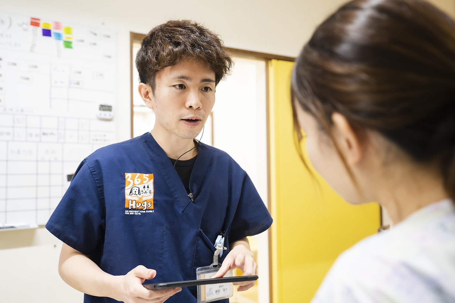 原田先生