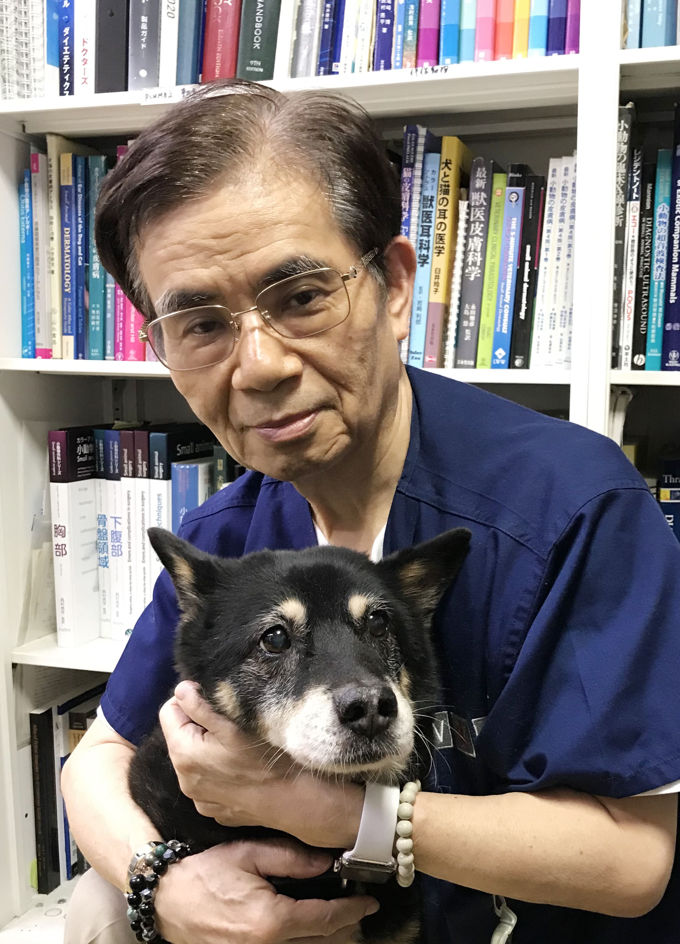 さがみ中央動物病院