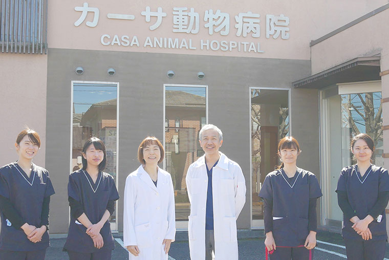カーサ動物病院 写真7